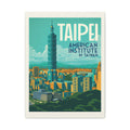 Taipei Canvas Wrap — American Institute in Taiwan