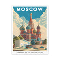 Moscow Embassy Wrapped Canvas